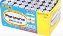松下（Panasonic）碳性2号二号C型干电池20节盒装R14适用于收音机遥控器手电筒玩具热水器 实拍图