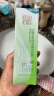 百雀羚乳液 水嫩倍现精华乳液100ml 补水保湿品质国货母亲节送妈妈 实拍图