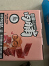 三只松鼠高蛋白肉脯500g 量贩箱装 靖江鸡肉猪肉干 休闲食品 即食解馋 实拍图