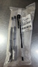 uni三菱 uni-ball UM-100黑色中性笔高颜值0.5mm黑笔签字笔商务学生考试刷题专用水笔水性笔 3支 实拍图