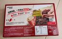 雀巢（Nestle）1+2特浓低糖*速溶咖啡三合一冲调饮品30条390g线条小狗同款 实拍图