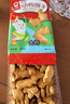嘉顿（Garden）仿动物饼干100g 童趣饼干童年休闲零食点心下午茶糕点 实拍图