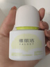 雅丽洁水感倍护美白防晒乳SPF50+PA++++防晒霜清透不黏腻防晒学生军训 实拍图