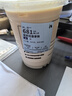 瑞幸咖啡 【回购之王】清凉TOP15选1 大杯 15天有效 限自提 luckin coffee 实拍图