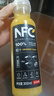 农夫山泉NFC橙汁果汁饮料 100%鲜果冷压榨  300ml*24瓶 整箱礼盒 实拍图