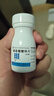 南岛 葡萄糖酸锌片 70mg*100片 用于缺锌引起 营养不良 厌食 口腔溃疡 痤疮 儿童生长发育迟缓 实拍图