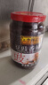 李锦记（LEE KUM KEE）豆豉香辣酱 拌饭面酱烧排骨下饭菜烧烤料调味品火锅调料凉拌蘸料 豆豉香辣酱360g*1罐 实拍图