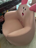 曼龙儿童沙发婴儿可爱卡通女孩男孩宝宝阅读小沙发坐凳太空舱座椅 悠悠兔沙发-加大款【适合3岁+】 实拍图