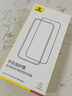 倍思【3D热弯康宁膜丨0.15mm超薄】适用苹果16Pro钢化膜iPhone16Pro手机膜全屏高清防指纹防摔保护贴膜 实拍图