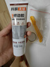 科顺（CKS）美缝剂填缝剂同色膏美缝胶修补膏卫生间封边手挤美缝胶贵族银150g 实拍图