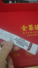 Swisse斯维诗 胶原水光粉 专利胶原蛋白肽+玻尿酸+烟酰胺+血橙 3g*28袋 实拍图