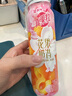 蒙牛真果粒花果奶昔【真实杏果粒淡淡樱花香】风味酸奶230g×10瓶 实拍图