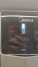 美的（Midea）家用净水器伴侣管线机壁挂式 3秒速热直饮一体 智能触控定量出水 全通量匹配饮水机净饮机MG245-R 实拍图