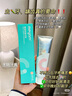 米妍（meyarn）高含氟美白去渍防蛀牙膏110g青提茉莉 正畸牙齿矫正期青少年适用 实拍图