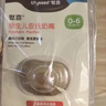 世喜安抚奶嘴6个月以上防胀气 新生婴儿夜用扁头防龅牙哄睡 超轻air款 实拍图