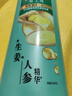 夏士莲养根强韧洗发水750g 男士女士洗发露 针对脆弱易断发质 实拍图