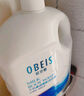 欧贝斯（obeis）经典香氛沐浴露套装薰衣草净爽1L+牛奶滋润1L+海马香薰1L大容量 实拍图
