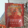 乌江榨菜 下饭菜 鲜脆榨菜丝 30g*10袋 （量贩装） 实拍图