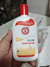 大宝SOD蜜青花香型200ml身体乳液面霜润肤补水保湿擦脸油面部护肤品 实拍图