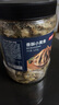 京东京造香酥小黄鱼420g 即食海鲜小吃小鱼干零食独立包装孕妇高蛋白 实拍图