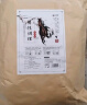 金泰康 男士祛湿驱寒泡脚药包35g*30包 艾叶艾草老姜淫羊藿足浴粉包 实拍图