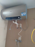海尔（Haier）国家补贴20%电热水器60升 JT3 金刚无缝胆 3300W变频节能速热 终身免换镁棒 一级能效家用储水式 实拍图
