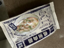 馥华福州肉燕180g*4包 特产太平燕肉皮馄饨云吞速食早餐夜宵半成品 实拍图