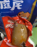 猪兄鱿鱼仔带籽800g 原辣味满籽墨鱼仔小吃 即食特产海味海鲜解馋零食 实拍图