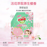 好爸爸（Kispa）樱香柔软皂粉2.36斤 洗衣粉 柔软亲肤 母婴贴身衣物适用 实拍图