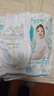 帮宝适超薄透气清新帮透氧Pro婴儿拉拉裤尿不湿尿片尿布XXXL26 实拍图