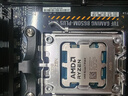 华硕B650 B850 X870主板搭AMD9000系列锐龙R7 9800X3D 9950X3D CPU主板套装 板U套装 华硕TUF B650M-PLUS 重炮手 WIFI R7 9700X散片 实拍图