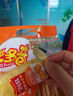 米多奇（MIDUOQI）香米饼雪米饼雪饼休闲零食饼干办公室食品早餐小吃大礼包年货批发 香米饼+雪饼（ 200g*2袋 ） 实拍图