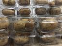 新土豆约500g 实拍图