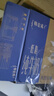 蒙牛特仑苏低脂纯牛奶部分脱脂250ml×16盒(3.6g优质乳蛋白)礼盒装 实拍图