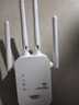 Tengfei wifi信号放大器千兆1200M双频5G无线信号增强扩大扩展中继器家用路由器网络信号穿墙 实拍图