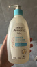 艾惟诺（Aveeno）儿童面霜洗护礼盒装燕麦润肤乳354g+洗沐二合一354ml 实拍图