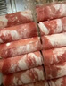 元牧希 厚切牛肉卷 净重2斤 火锅食材切肥牛羊卷涮锅牛肉片烧烤国产生鲜 实拍图