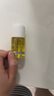 DHC 橄榄卸妆油30ml 温和脸部卸妆易乳化不油腻便携旅行装 实拍图