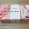 明治（meiji）炼乳红豆雪糕 64g*6支 彩盒装 实拍图