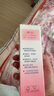 贝亲（Pigeon）桃叶精华 婴儿液体爽身露 四季通用 200ml IA171 实拍图