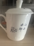 潇毅艾 景德镇陶瓷茶杯带盖家用杯喝茶杯青花瓷器办公杯子 江南水乡 实拍图