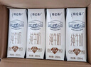 蒙牛（MENGNIU）特仑苏纯牛奶利乐钻250ml*12盒3.6g乳蛋白 早餐伴侣  实拍图