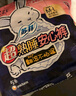 苏菲超薄透气0皮筋超熟睡安心裤L码4条 安睡裤卫生巾夜安裤自营 实拍图