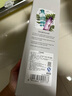 乐扣乐扣（LOCK&LOCK）ECO户外运动水杯户外便携塑料水壶男女杯子两件套（550ml*2）  实拍图