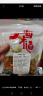 金钩海米 虾米干虾仁干煲汤煮粥 海产干货 金钩海米500g 源头直采包邮 实拍图