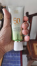 百雀羚（PECHOIN）防晒霜 草本美白隔离防晒乳SPF50+ 防晒黑防水防汗面部护肤化妆品 【新升级防晒套装】防晒 60g +洁面35g 实拍图