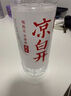 今麦郎 凉白开熟水饮用水550ml*12 实拍图