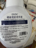 OVDL 泡沫花朵洗手液300ml 花瓣形泡沫慕斯温和非免洗（草莓香型） 实拍图