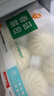 巴比 香菇菜包300g*2包 共12只早餐包子菜馒头生鲜面点 速食方便菜   实拍图