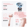 飞科博锐高速电吹风机负离子护发家用大功率不伤发风筒速干护发学生用 送女友情人节礼物赠礼袋 PH1651 实拍图